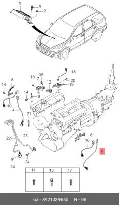 Датчик кислородный (лямбда-зонд) 3921039550 HYUNDAI KIA