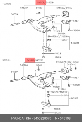 Рычаг подвески 5450228070 HYUNDAI KIA