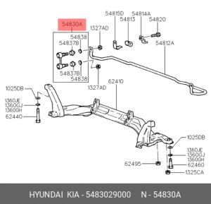 Стойка стабилизатора 5483029000 HYUNDAI KIA