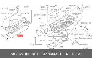 Прокладка крышки ГБЦ 13270-84A01 NISSAN