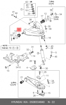 Сальник опоры приводного вала 0S08334840 HYUNDAI KIA