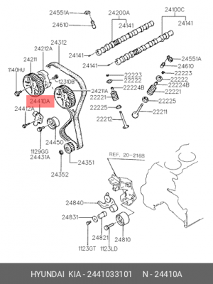 Ролик ремня ГРМ 24410-33101 HYUNDAI KIA