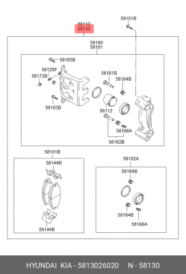 Суппорт тормозной 5813026020 HYUNDAI KIA