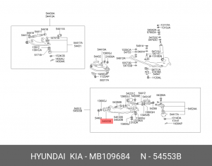 Сайлентблок MB109684 HYUNDAI KIA