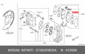Колодки тормозные дисковые D10603WU0A NISSAN