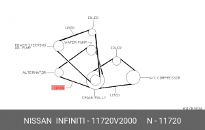 Ремень приводной 11720-V2000 NISSAN