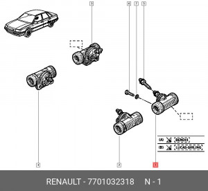 Цилиндр тормозной рабочий 7701032318 RENAULT