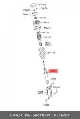 Амортизатор подвески 546113L770 HYUNDAI KIA