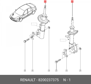 Амортизатор подвески 8200237375 RENAULT