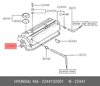 Прокладка крышки ГБЦ 2244132001 HYUNDAI KIA