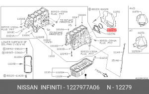 Сальник коленвала 12279-77A06 NISSAN