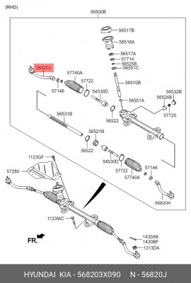 Наконечник рулевой тяги 568203X090 HYUNDAI KIA