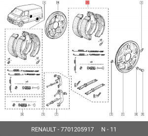 Колодки тормозные барабанные 7701205917 RENAULT