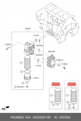 Фильтр масляный двигателя 26320-2F100 HYUNDAI KIA