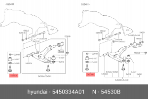 Опора шаровая подвески 5450334A01 HYUNDAI KIA