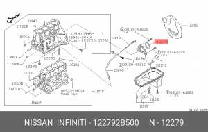 Сальник коленвала 12279-2B500 NISSAN