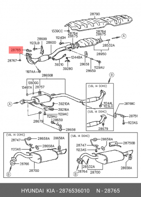 Прокладка системы выпуска ОГ 2876536010 HYUNDAI KIA
