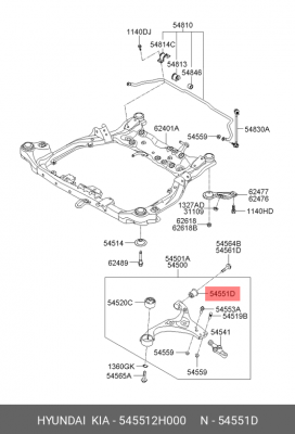 Сайлентблок 545512H000 HYUNDAI KIA