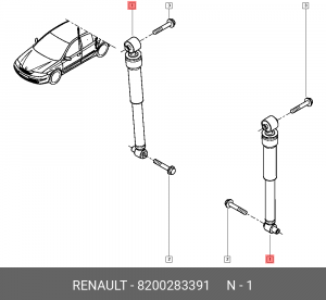 Амортизатор подвески 8200283391 RENAULT