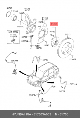 Ступица колеса 517503A003 HYUNDAI KIA