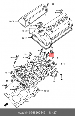 Свеча зажигания 09482-00549 SUZUKI