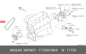Ремень приводной 11720-01B04 NISSAN