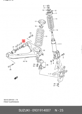 Сайлентблок 09319-14007 SUZUKI