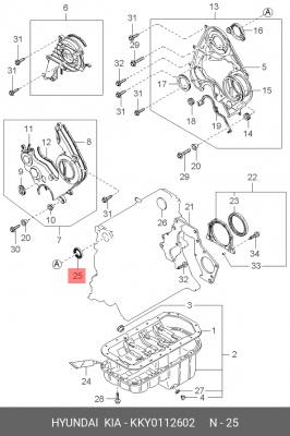 Сальник распредвала KKY0112602 HYUNDAI KIA