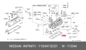 Прокладка ГБЦ 11044-13C01 NISSAN