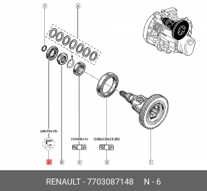 Деталь 7703087148 RENAULT