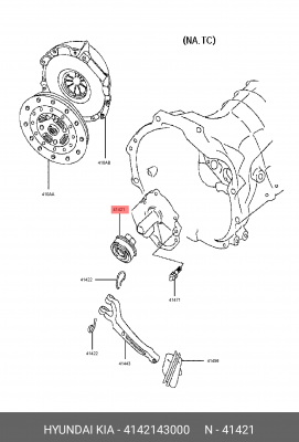 Подшипник выжимной сцепления 4142143000 HYUNDAI KIA