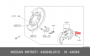 Пружина крепления барабанных тормозных колодок 440848J010 NISSAN
