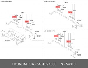Втулка стабилизатора 54813-2K000 HYUNDAI KIA