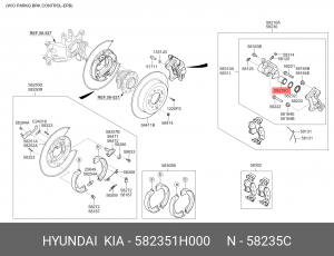 Поршень тормозного суппорта 582351H000 HYUNDAI KIA