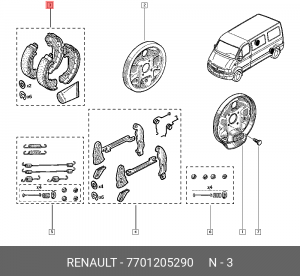 Колодки тормозные барабанные 7701205290 RENAULT