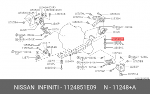 Деталь 11248-51E09 NISSAN