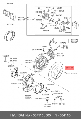 Диск тормозной 58411-3J500 HYUNDAI KIA
