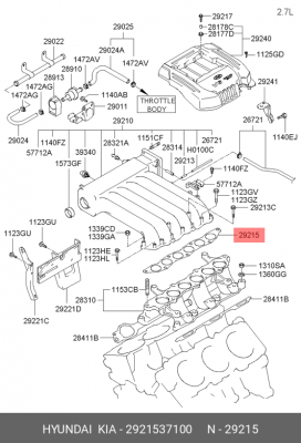 Прокладка впускного коллектора 2921537100 HYUNDAI KIA