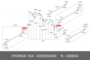 Опора шаровая подвески 4382066000 HYUNDAI KIA