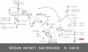 Стойка стабилизатора 54618WA000 NISSAN