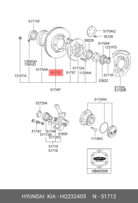 Диск тормозной HQ232405 HYUNDAI KIA