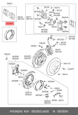 Колодки тормозные барабанные 583503JA00 HYUNDAI KIA
