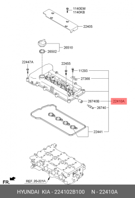 Крышка ГБЦ 224102B100 HYUNDAI KIA