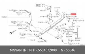 Деталь 55046-7Z000 NISSAN