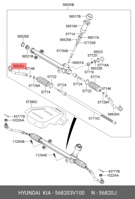 Наконечник рулевой тяги 568203V100 HYUNDAI KIA