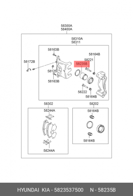 Поршень тормозного суппорта 5823537500 HYUNDAI KIA