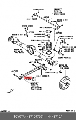 Сайлентблок 48710-97201 DAIHATSU