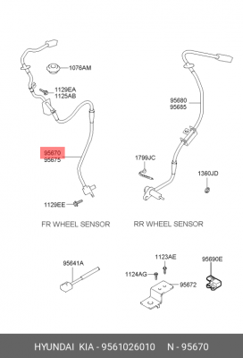 Датчик ABS 9561026010 HYUNDAI KIA