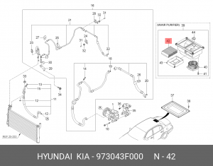 Фильтр салона 973043F000 HYUNDAI KIA