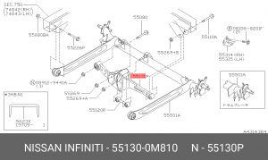Сайлентблок 55130-0M810 NISSAN